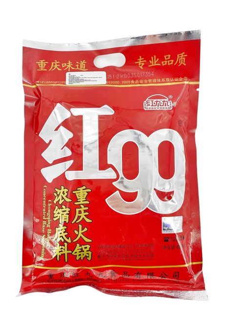 Приправа Sanwu для китайского самовара Хого 400 г