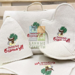 Набор "Портфель" 5 предметов "Люблю баньку" (портфель, шапка, варежка, коврик, тапочки)