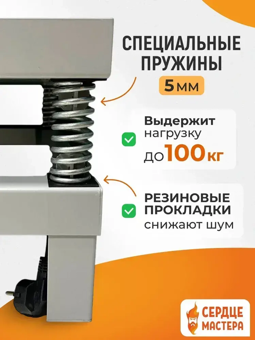 Вибростол для плитки / брусчатки и изделий из гипса с регулятором оборотов 60*60