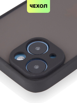 Чехол BROSCORP для Apple iPhone 14 оптом (арт. IP14-ST-TPU-BLACK-RED)