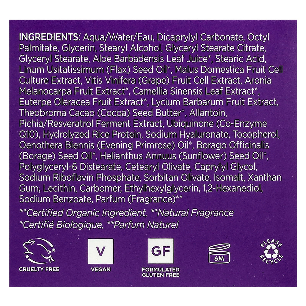 Andalou Naturals, ночной восстанавливающий крем, ресвератрол и коэнзим Q10, 50 г (1,7 унции)