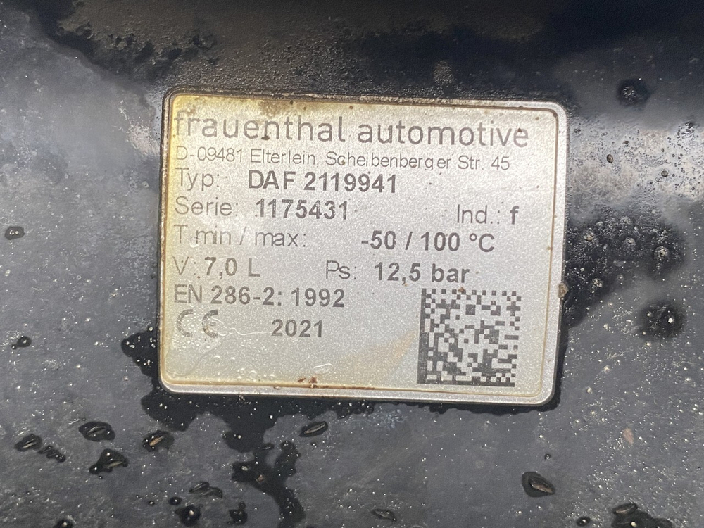 Ресивер воздушный 7L 2021г