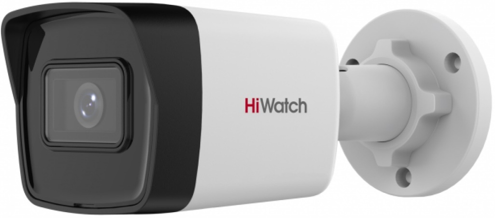 Видеокамера IP HiWatch IPC-B020(C) (2.8MM)