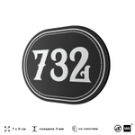 Номерок на дверь квартиры 732, для кабинета, офиса, шильдик 9 х 7 см, черный, Айдентика Технолоджи