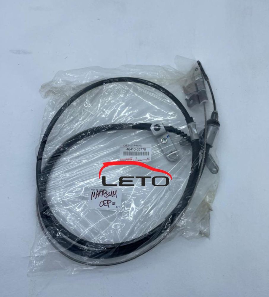 Трос ручного тормоза 46410-35770 4641035770 Трос ручного тормоза 46410-35770 4641035770