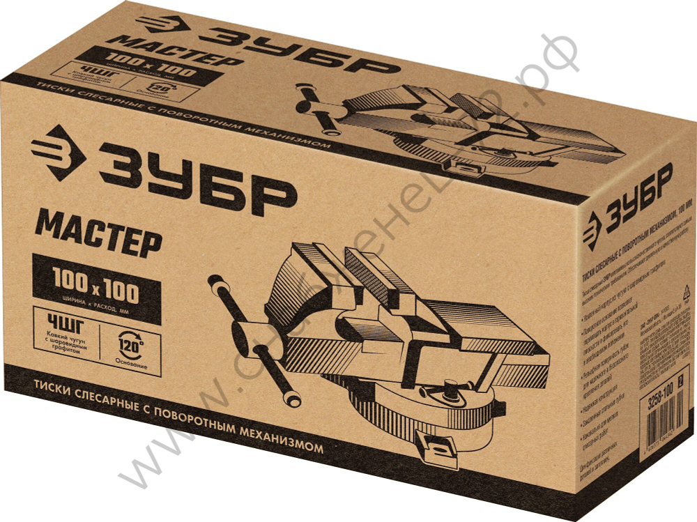 ЗУБР 100 мм, Слесарные тиски (3258-100)