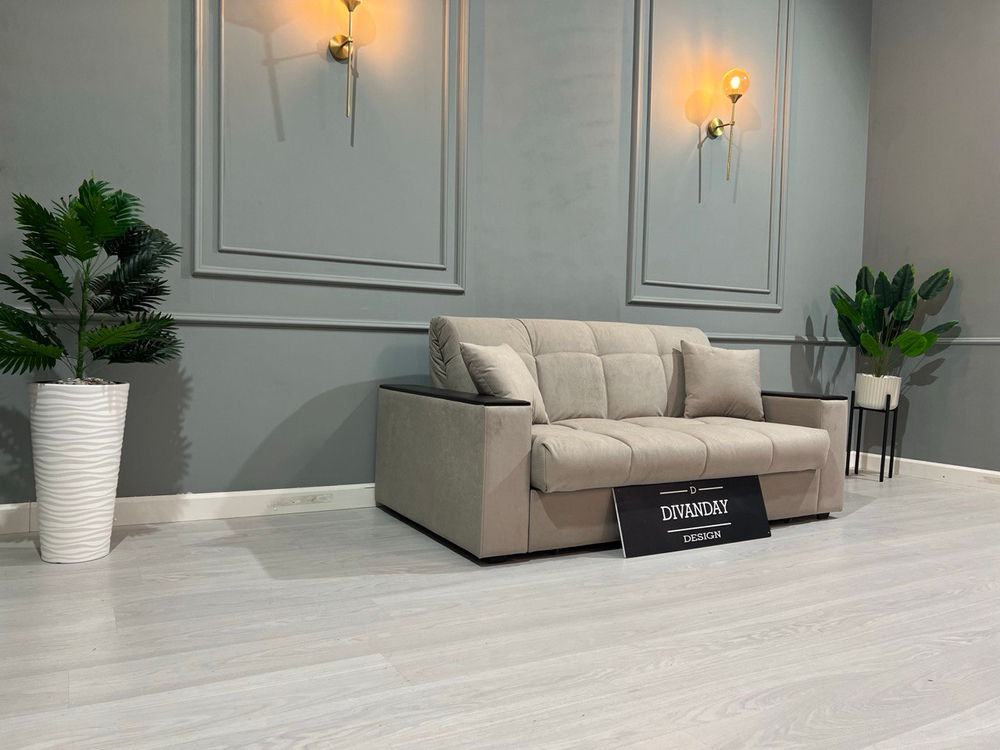 Диван Марсель 103