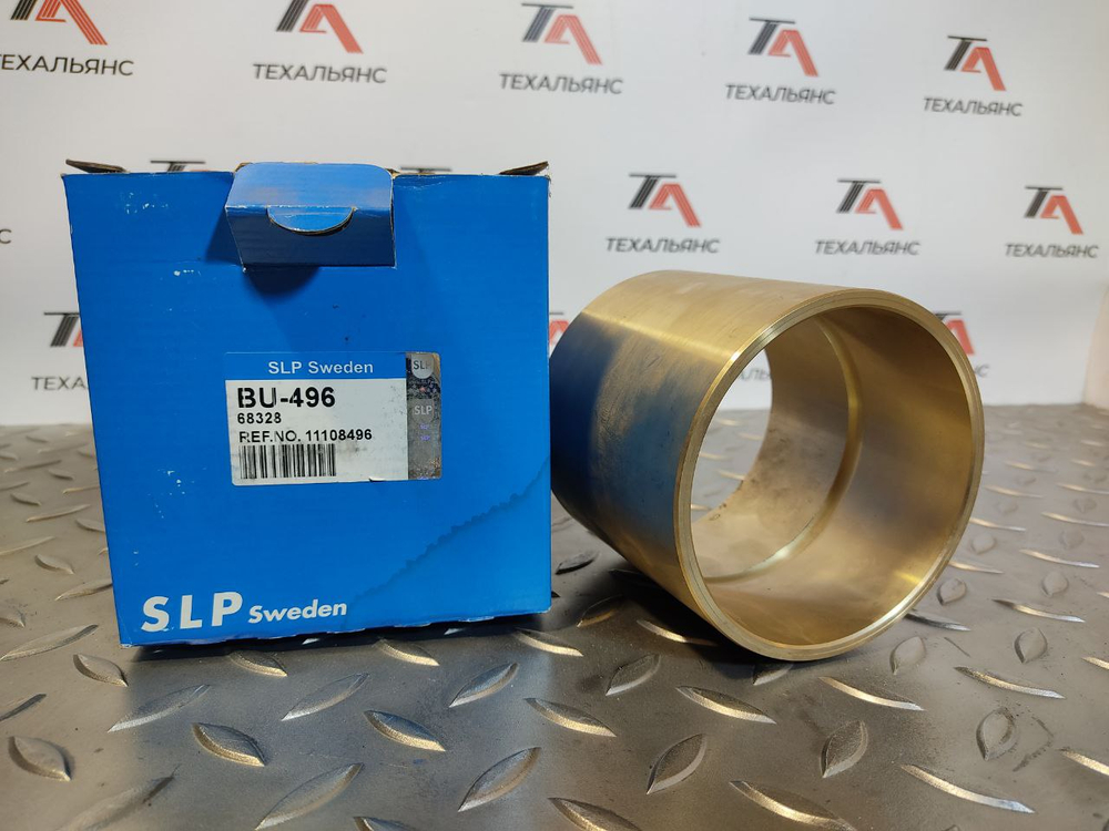 Втулка 11108496