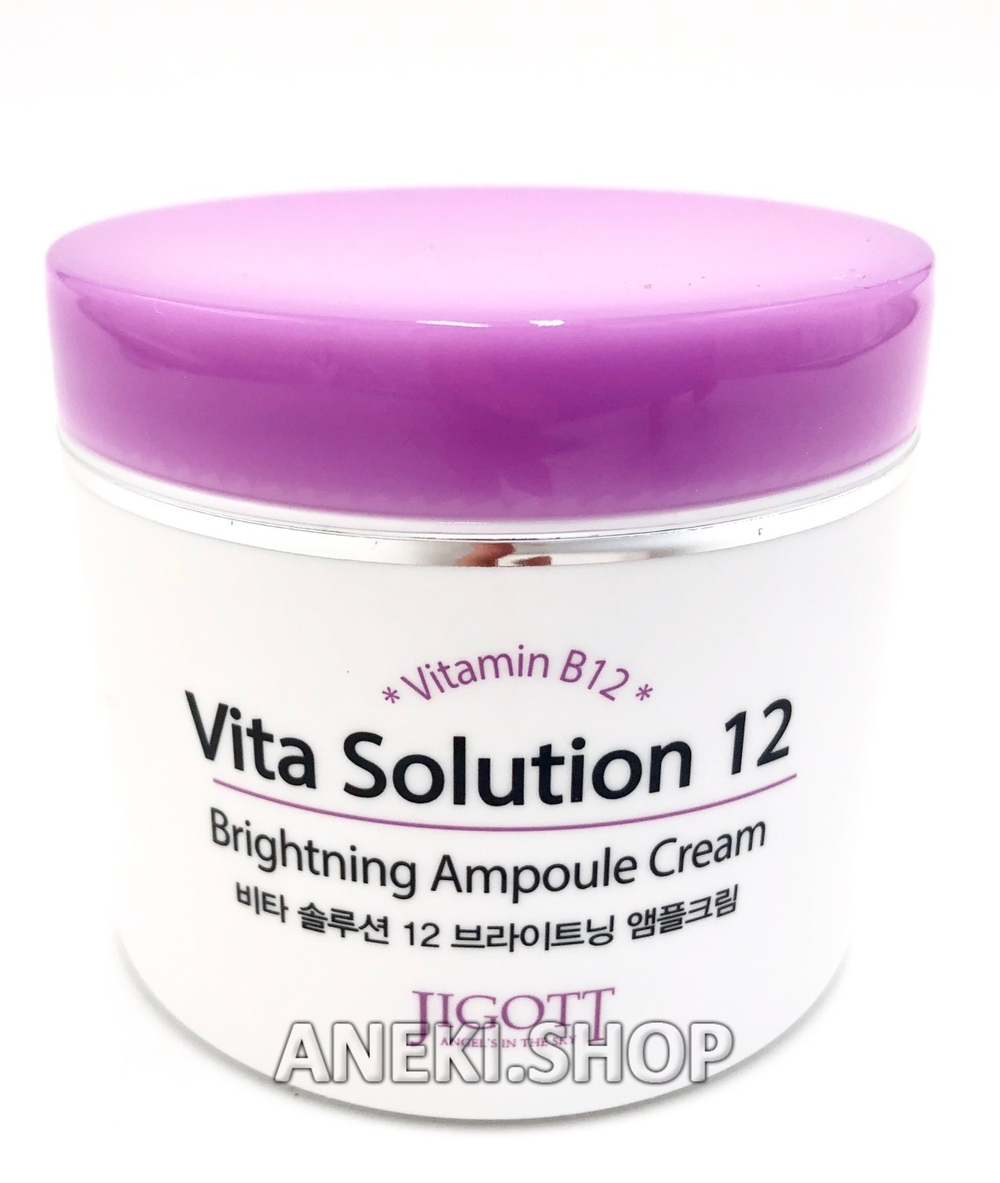 Крем для улучшения цвета лица 100 мл Vita Solution 12 Brightening Ampoule Cream JIGOTT