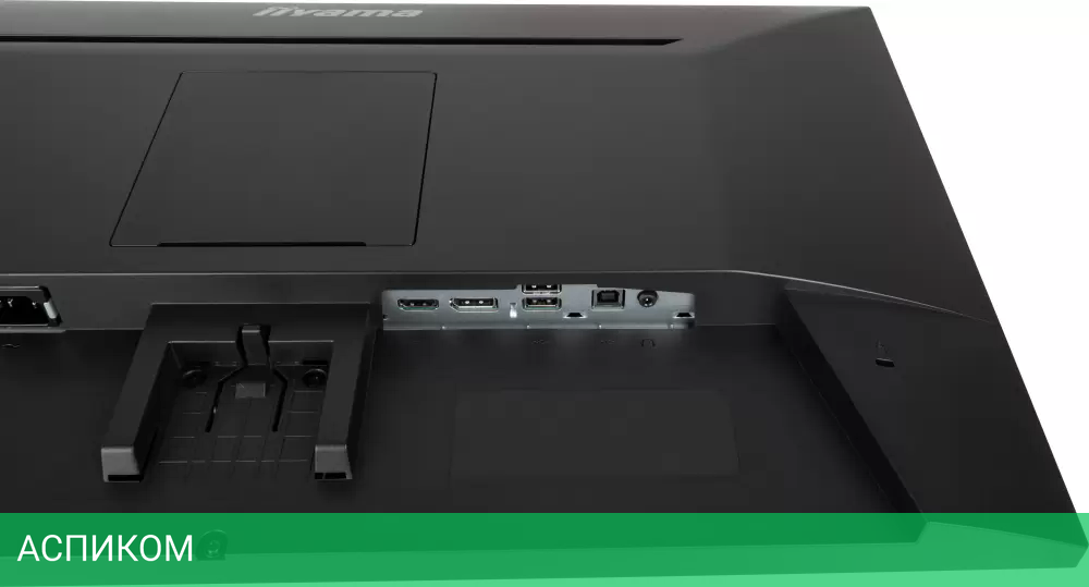 Монитор Iiyama ProLite XU2793HSU-B6