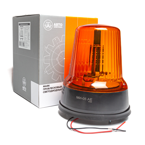 Маяк импульсный 12/24 В, желтый, 30 светодиодов, 3 режима вспышки, сенсорный, крепление на болтах, H=208мм D=180мм