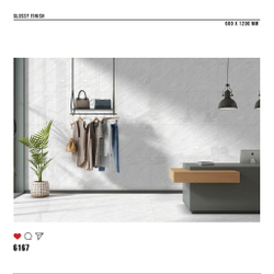Керамогранит glossy №2 60х120, 6167