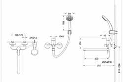 Смеситель для ванны с длинным изливом с аксессуарами Bravat Stream