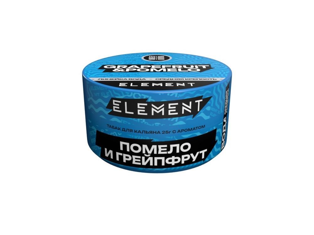 Element &quot;Вода&quot; (банка) - Grapefruit&amp;Pomelo (грейпфрут-помело), 25 гр