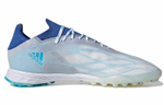 Кроссовки Adidas X Speedflow.1 Tf