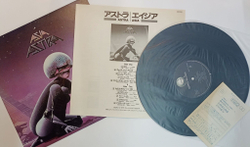 Винтажная виниловая пластинка LP Asia Astra (Japan 1985) (No Obi)