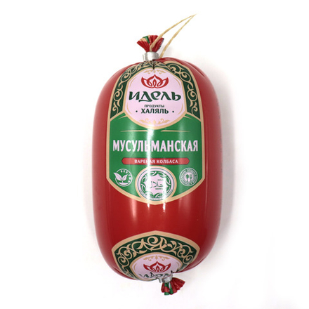 Колбаса Мусульманская вареная Абзал 500 гр