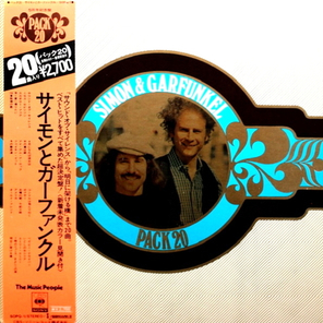 Simon & Garfunkel / Pack 20 (LP)