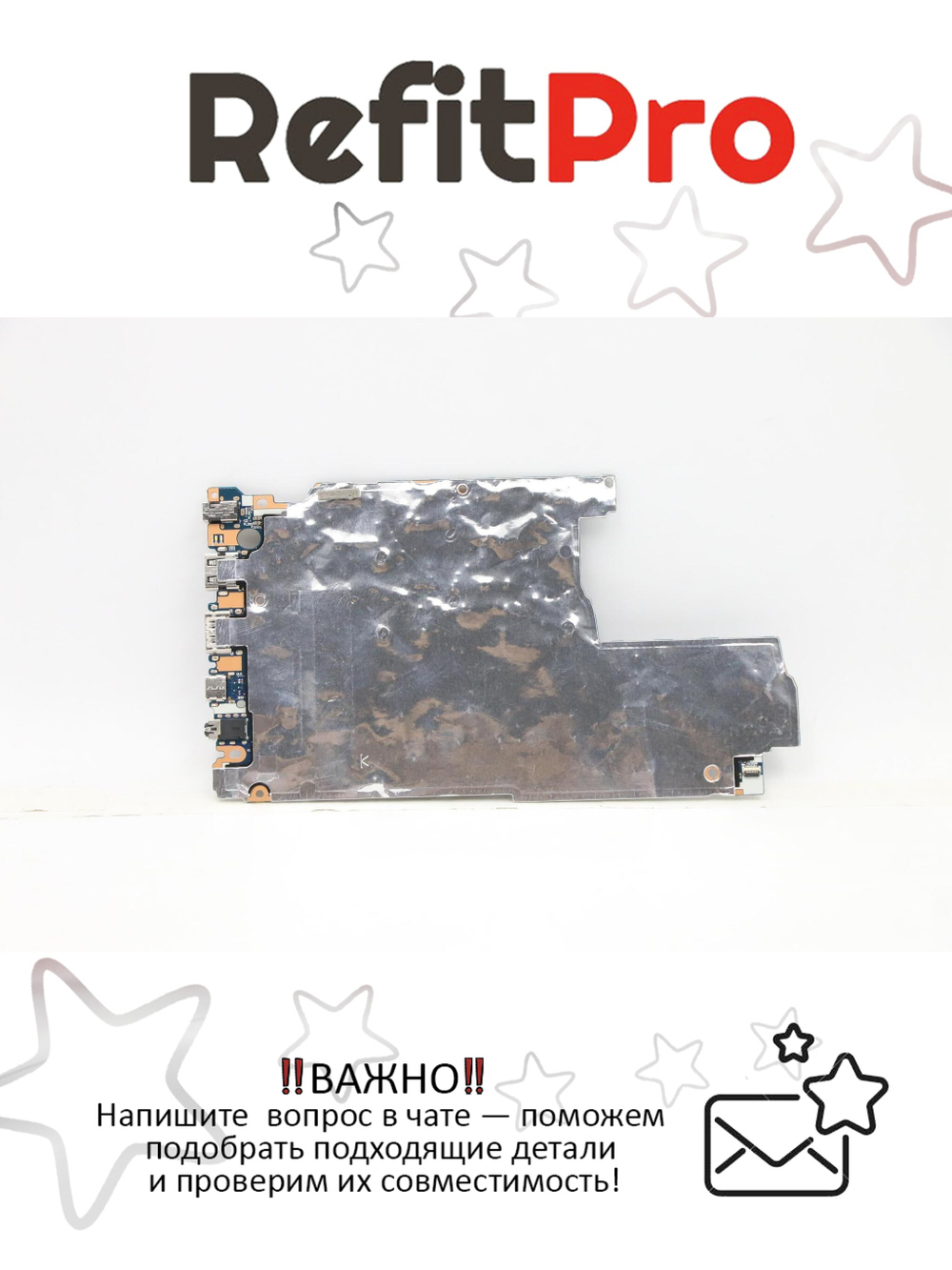 Материнская плата для ноутбука Lenovo V14 G2-ITL/V15 G2-ITL 82KA/82KB NOK i7-1165G7 UMA 8GB RPMC (5B21B89995), оригинал