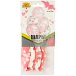 Шар латексный 35см Набор 5шт С Рождением Дочки (Белый, Розовый)