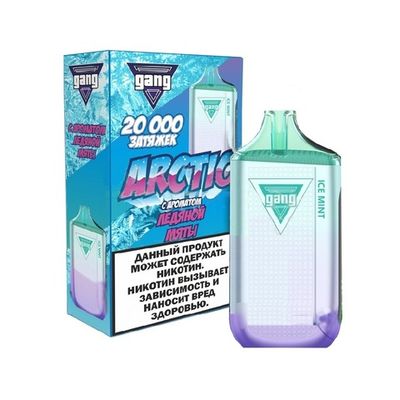 GANG ARCTIC 20000