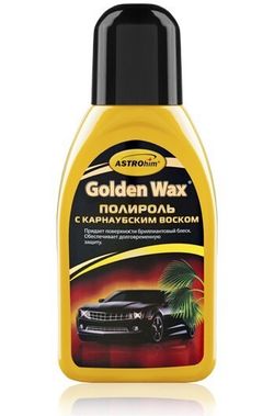 Полироль кузова ASTROhim АC-240 250мл