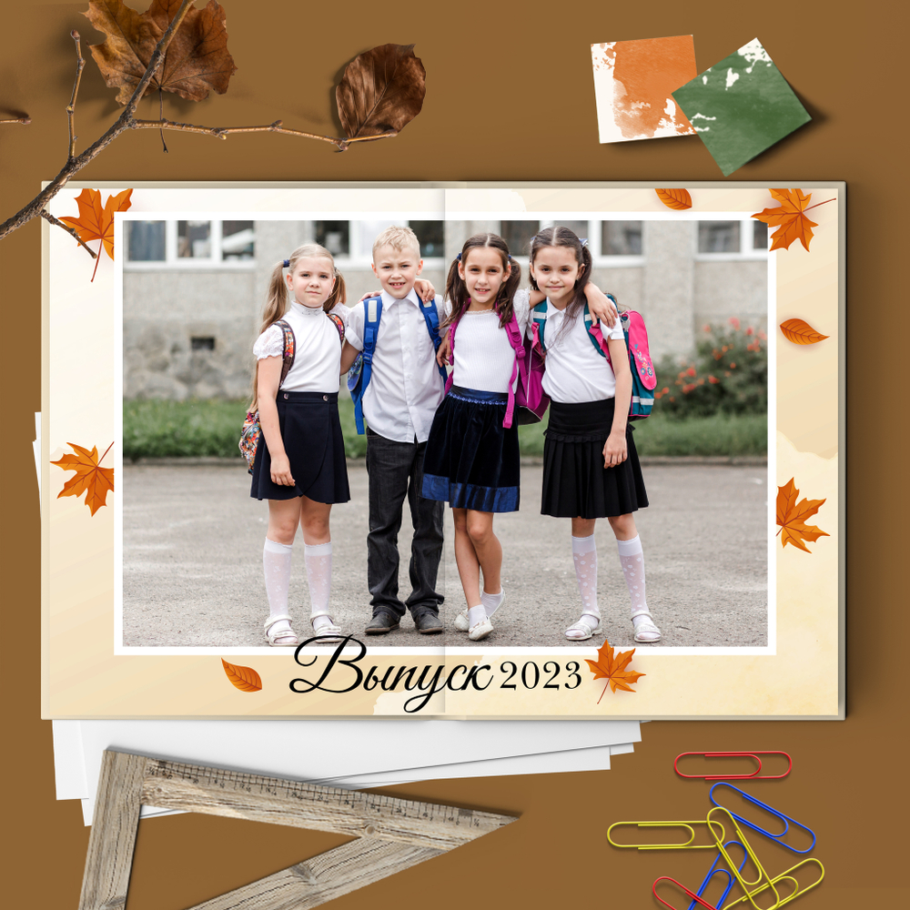 PSD-Шаблон фотокниги "Листопад"