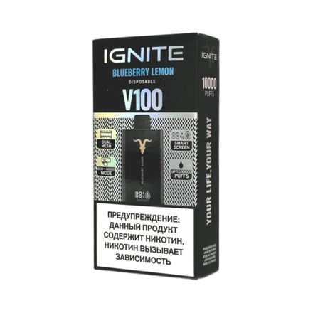 Ignite V100 Blueberry lemon - черника-лимон 10000 затяжек 20мг (2%)
