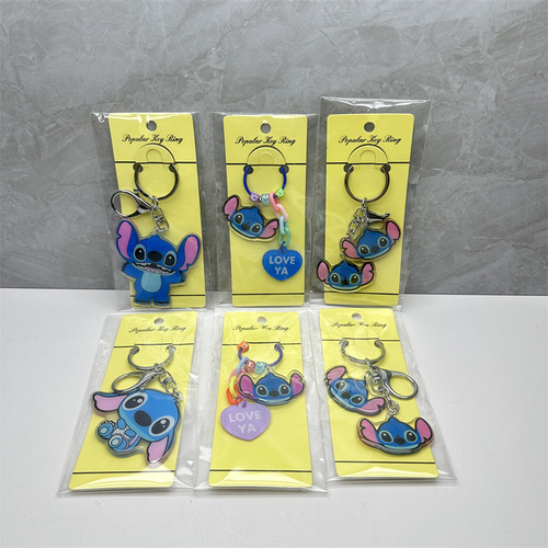 Брелок "Baby Stitch"