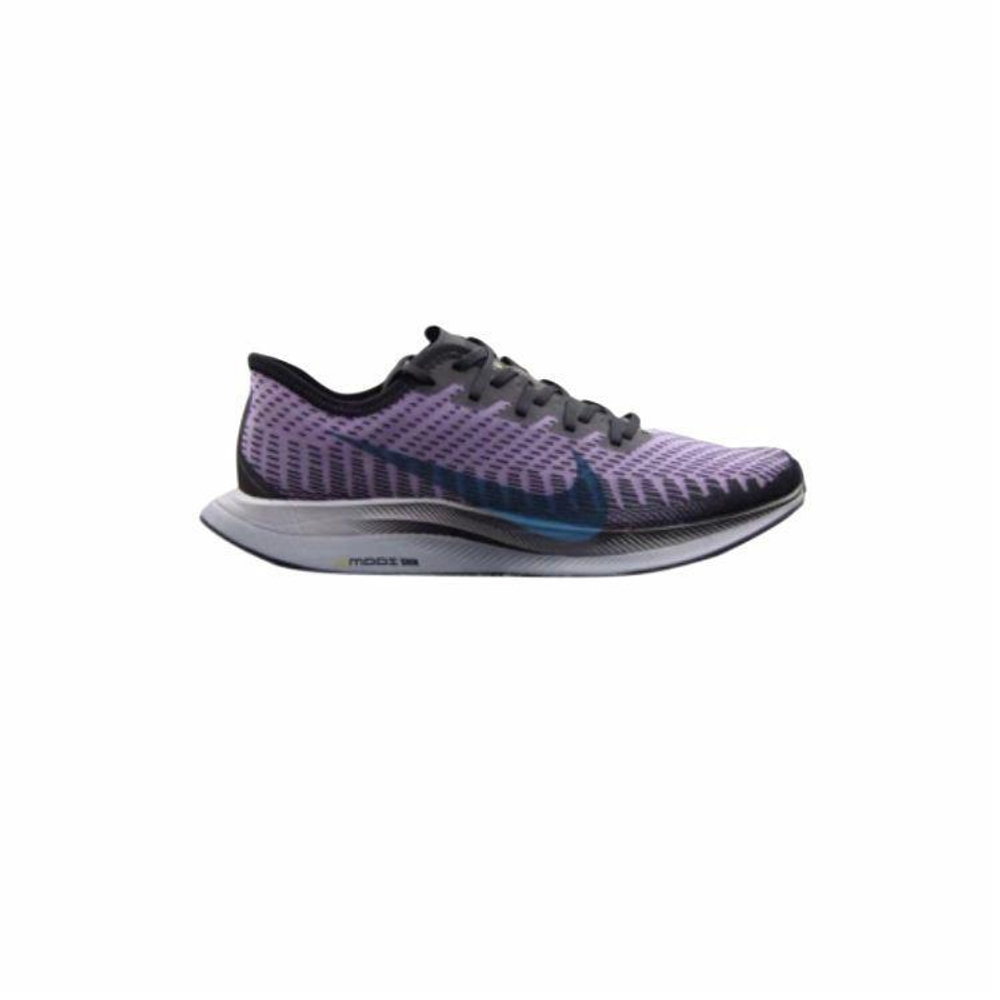 Кроссовки Nike Pegasus Turbo 2