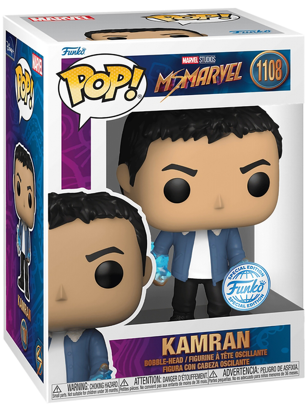 Фигурка Funko POP! TV Bobble Marvel Ms. Marvel Kamran (Exc) (1108) 66447