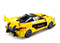 Modelbricks English supercar yellow