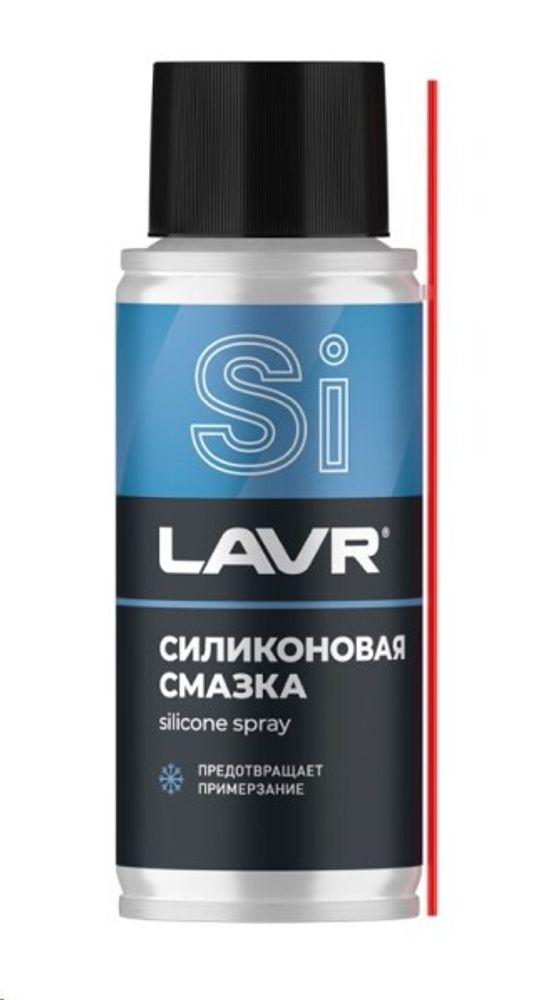 Смазка силиконовая 140 мл (аэрозоль) Silicon grease (LAVR)