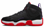 Кроссовки Jordan Jumpman Two Trey (Женская размерная сетка)