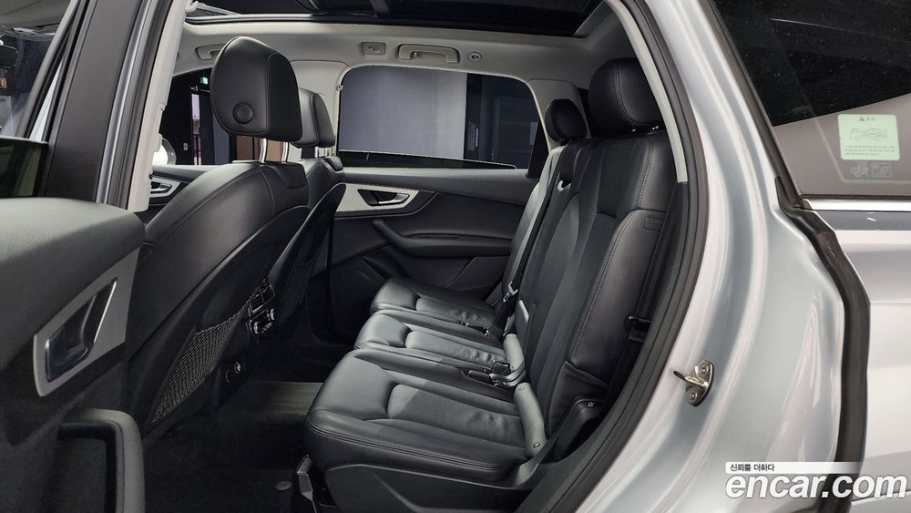 Audi Q7 (4M) 45 TFSI Quattro (09.2019)