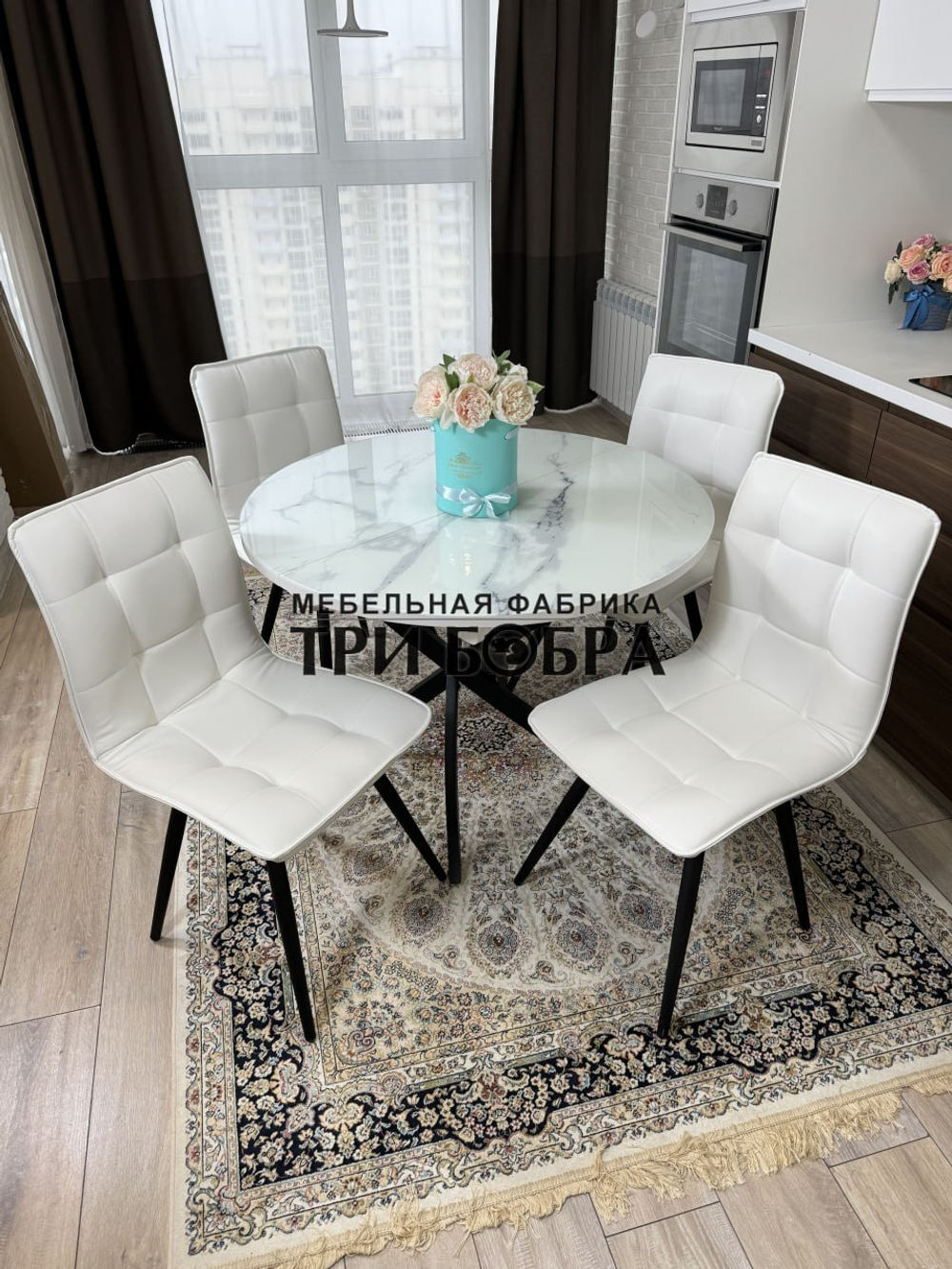 Круглый стеклянный раздвижной стол "Серый мрамор 262" и стулья "ГУЧИ" белый