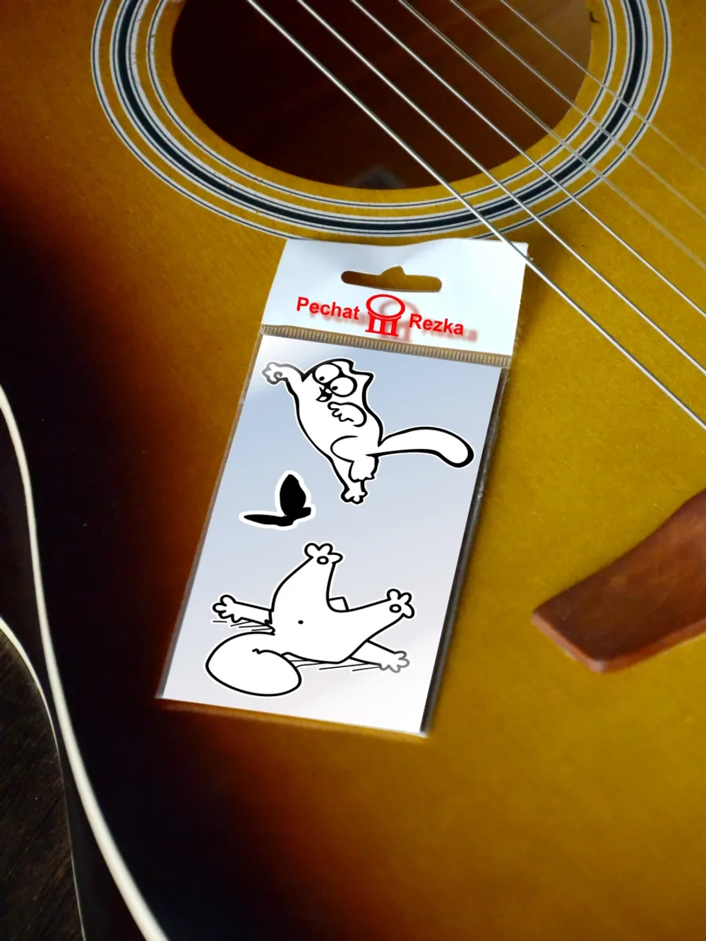 Стикеры - Кот с бабочкой