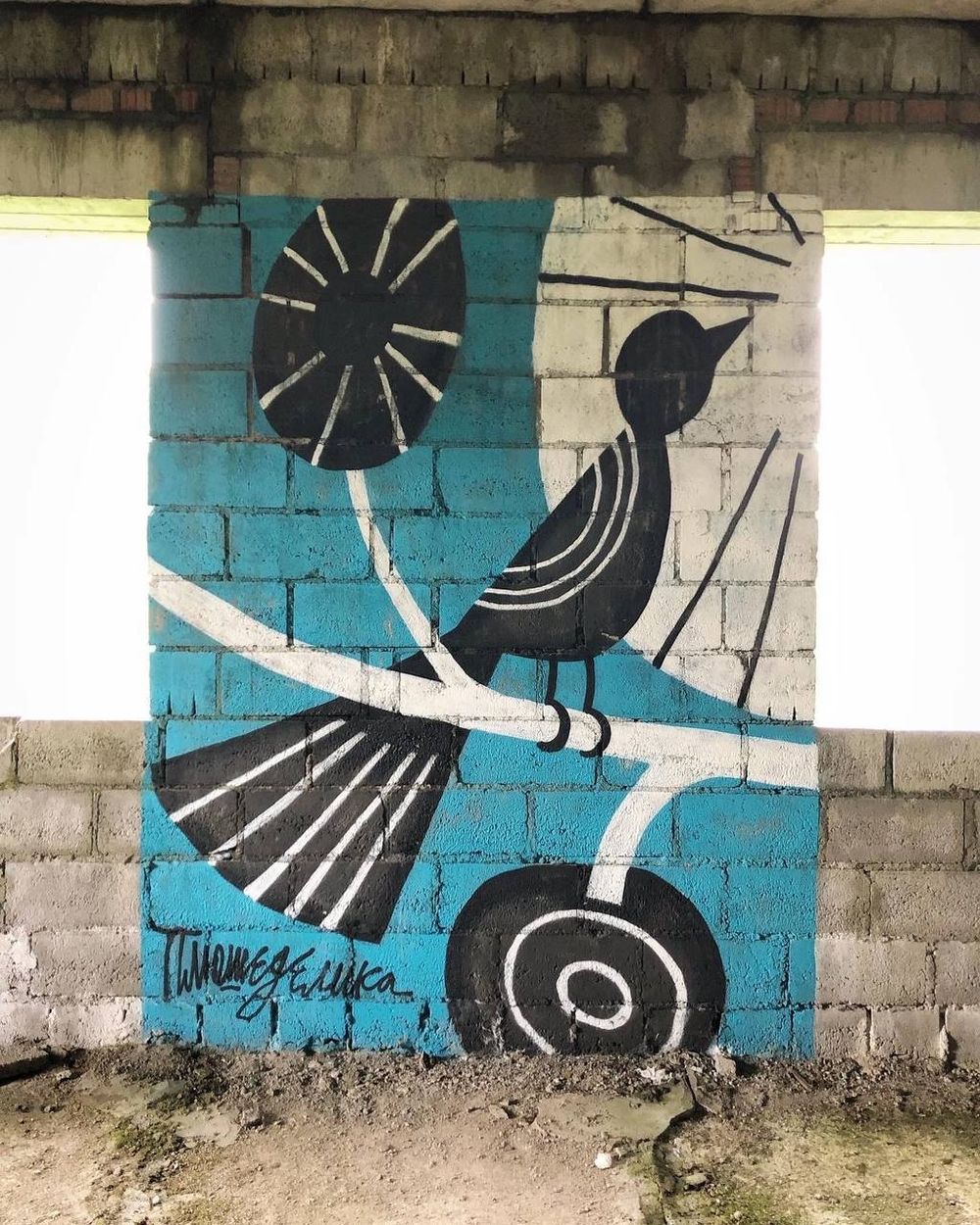 Купить Коврик Plushedelica Берегите Природу Коврик Plushedelica Берегите Природу