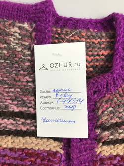 Жилетка вязаная на 4/5 лет