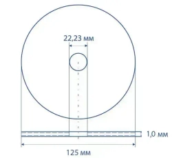 Круг отрезной по металлу 125*1.0 Metabo, 50 шт.