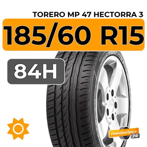 Torero MP 47 Hectorra 3 185/60 R15 84H