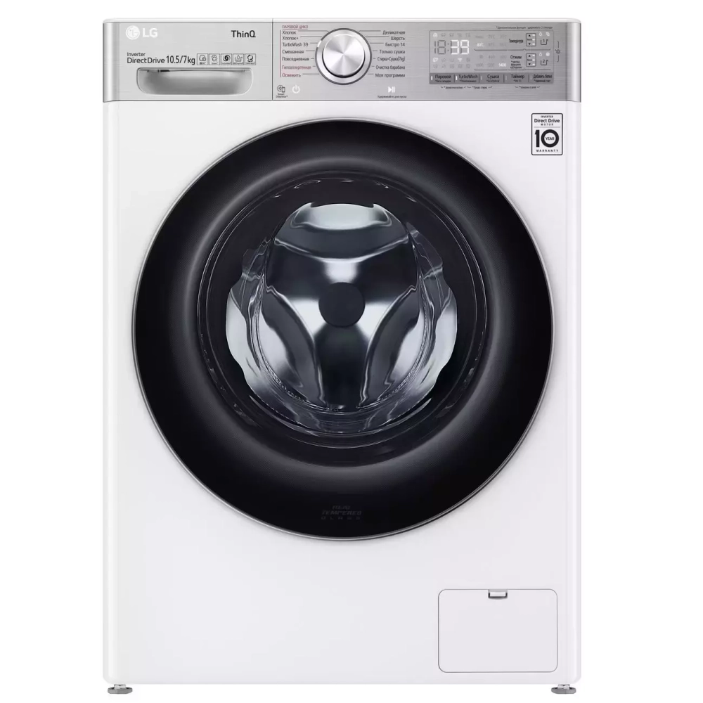 Стиральная машина LG TW4V9RD9E