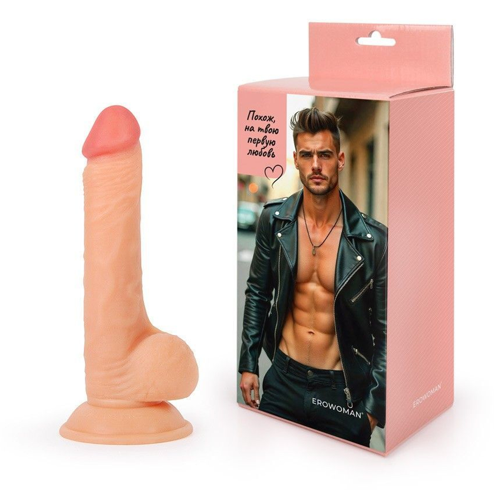 Фаллоимитатор Erowoman-Eroman на присоске с мошонкой, 14,5 см