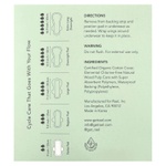 Rael, прокладки из органического хлопка с защитой от протеканий, маленькие, 14 штук