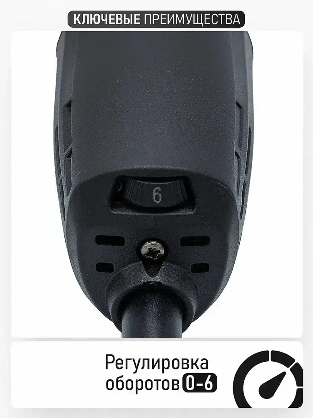 Болгарка 125 мм 1100 Вт электрическая сетевая PROCRAFT PW1100ES ушм с поддержанием постоянных оборотов под нагрузкой