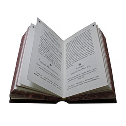 Книга подарочная "Большая книга женской мудрости"