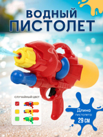 Игрушечное Водное оружие, M393