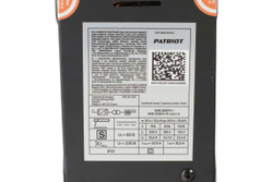Сварочный аппарат PATRIOT WM 201Smart MMA 605302137