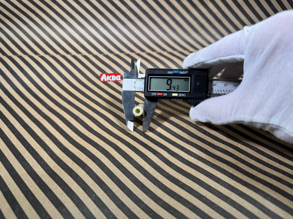 Втулка для блендера Bosch/Braun 00167717