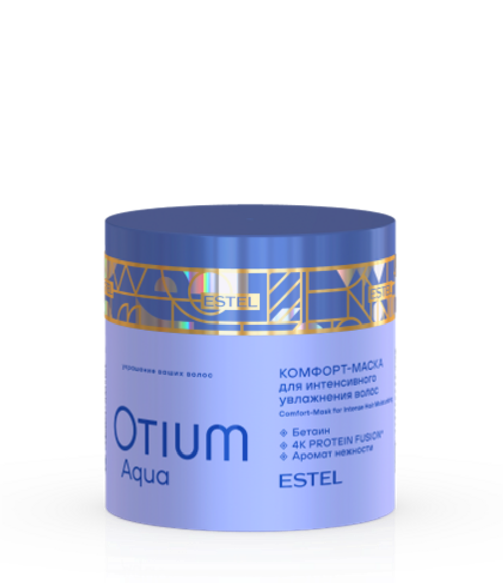 Комфорт-маска для интенсивного увлажнения OTIUM AQUA, 300 мл